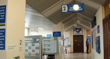 Робота для пенсіонерів у Кривому Розі