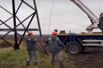 Вимкнення електроенергії в Україні