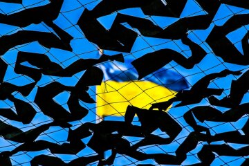 Флаг Украины