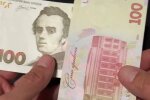 Грошова допомога для пенсіонерів у Дніпропетровській області