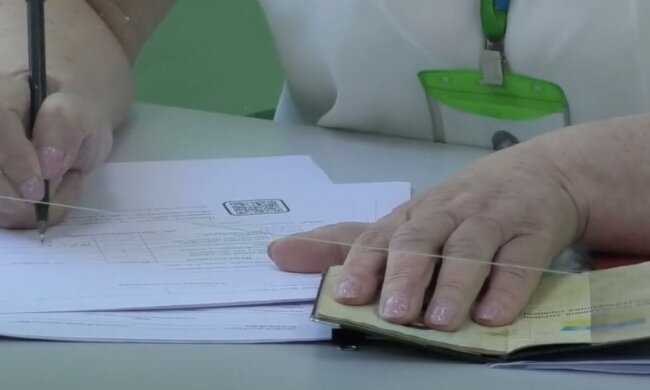 Пенсия в Днепре