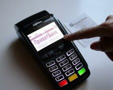 В ПриватБанке объявили о новых правилах, которые коснутся платежей и карточек: "Как минимум 1500 гривен..."