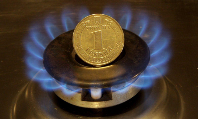 Ціна на газ продовжує рекордно падати на Харківщині: подробиці