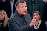 владимир Соловьев