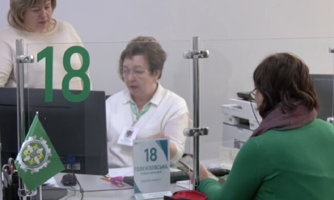 Грошова допомога для ВПО у Харківській області