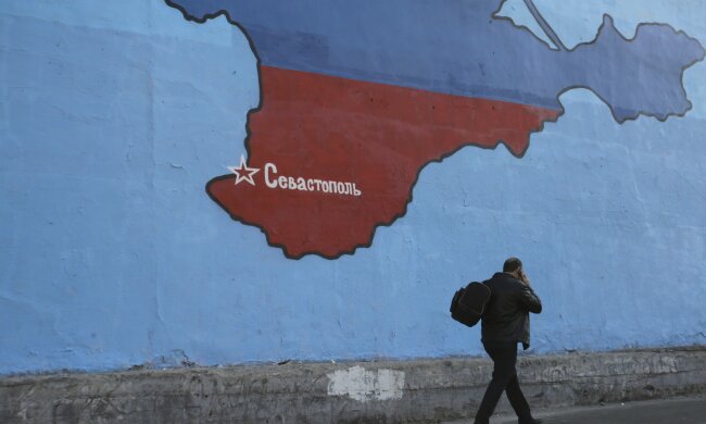 крым