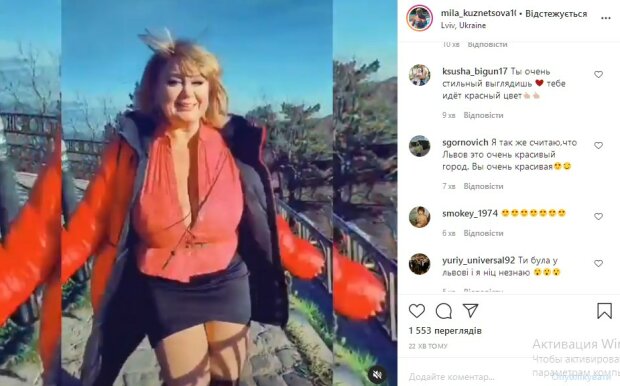 Украинка с 13-м размером бюста выгуляла свои «бомбы» во Львове, соблазнив танцем: «Очарование»