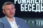 Сегодня решения, принимаемые вверху, часто не исполняются внизу, - Амелин