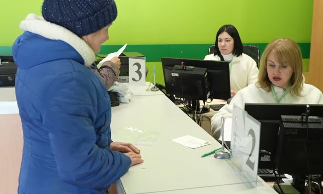 Грошова допомога для ВПО у Полтавській області