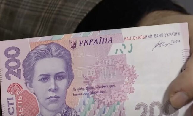 Денежная помощь в Киеве