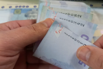 Додаткові виплати до пенсії у Запоріжжі
