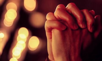 руки молитва