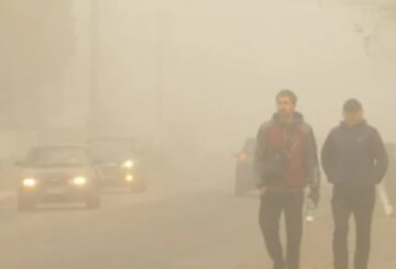 забруднення повітря, туман