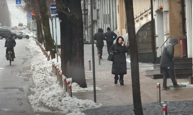 украинцы, зима, гороскоп, знаки зодиака