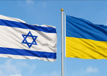Ізраїль