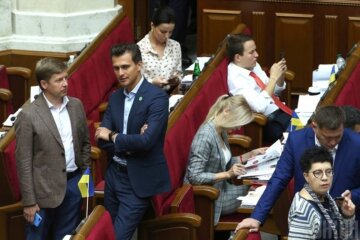 Скічко, верховна рада