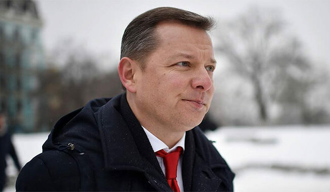 Ляшко вимагає скликати позачергове засідання Ради