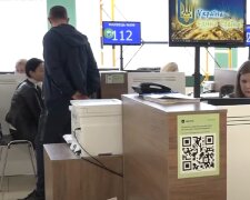 Субсидии для пенсионеров в Киевской области