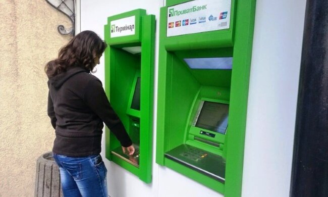 приватбанк