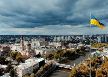 Прогноз погоди в Харківській області на тиждень