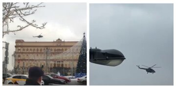 Над центром Москвы летают военные вертолеты, кадры: "Один из них замечен в..."