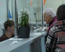 Грошова допомога для пенсіонерів у Запорізькій області
