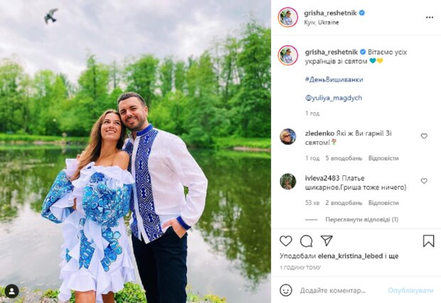 Ведущий "Холостяка" Решетник показал красотку-жену в роскошном платье: "Какие вы волшебные"