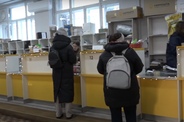 пенсия, пенсионеры, выплаты