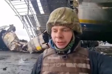 Комаров, Гостомель, Мрія, самолет