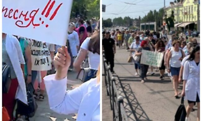 протест, бунт, митинг врачей в Кривом роге