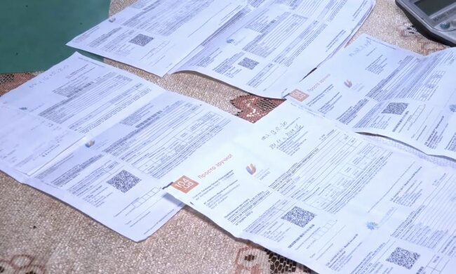 Підвищення тарифів на комунальні послуги в Харківській області