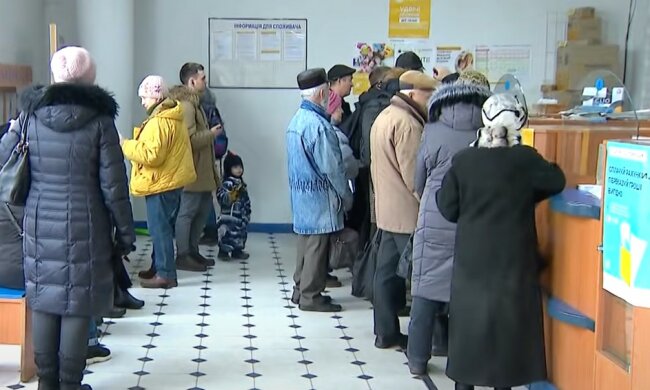 Оформить пенсии и субсидии можно будет по-новому: что изменится с ноября