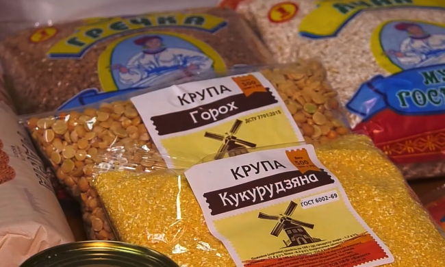 Безкоштовні продукти для ВПО та пенсіонерів у Дніпрі: мешканців попередили про умови видачі