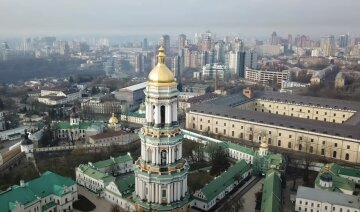 Прогноз погоди у Києві на 10 днів