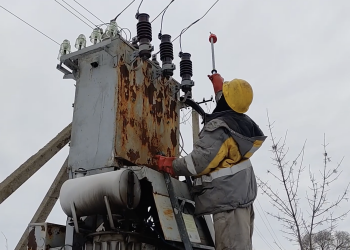 Графіки відключення світла в Київській області
