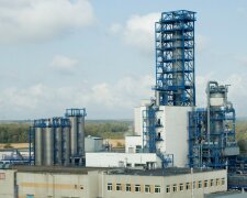 Карпатнафтохім