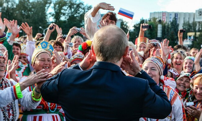 Путин
