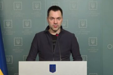 Олексій Арестович
