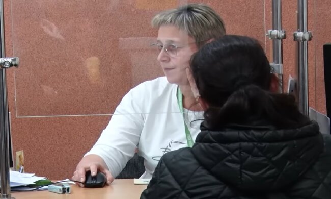 Денежная помощь для ВПЛ в Полтавской области