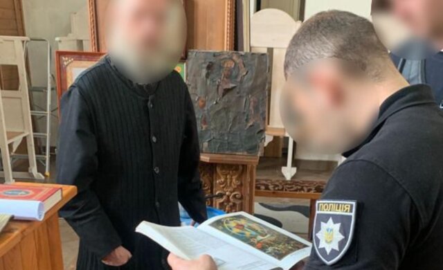 священнику УПЦ МП сообщили о подозрении