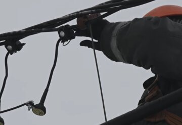 Графики отключения света в Полтавской области на 5 февраля