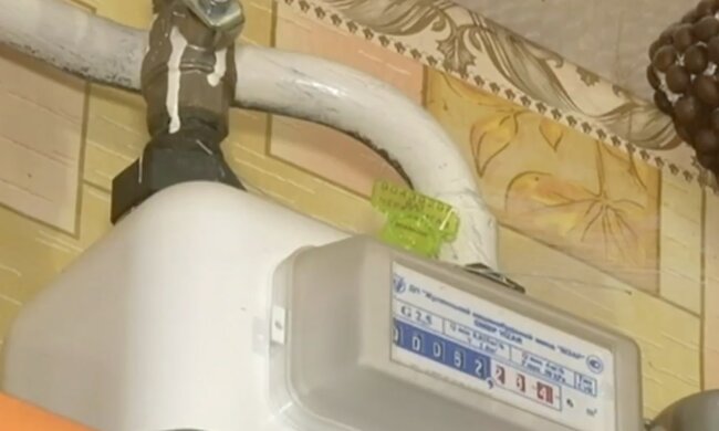 Підвищення тарифів на комунальні послуги в Чернігівській області