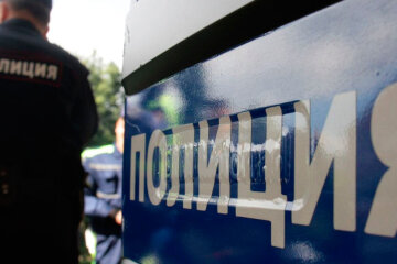 полиция-россии