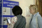 Работа для пенсионеров во Львове