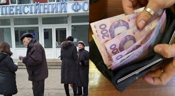 Важливе уточнення щодо виплати пенсій, Пенсійний фонд назвав українцям нові суми: що потрібно знати