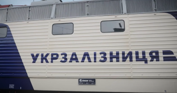 Новий графік руху поїздів у Полтавській області