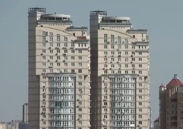 Підвищення тарифів на комунальні послуги у Дніпропетровській області