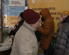 Грошова допомога для ВПО у Київській області