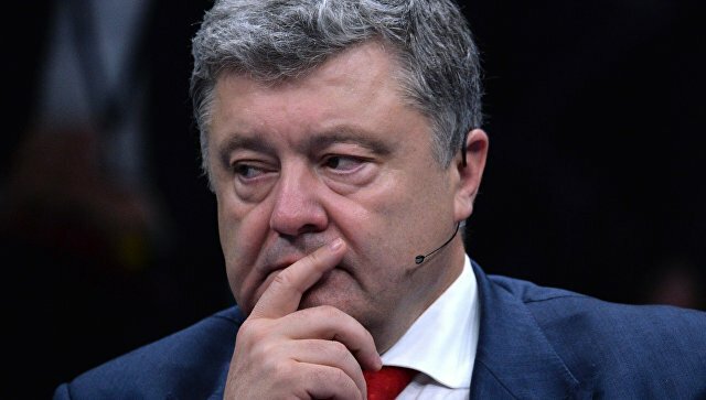 Порошенко