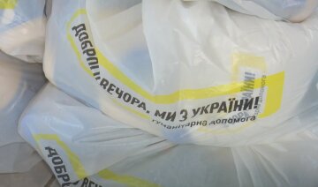 Гуманітарна допомога в Запоріжжі
